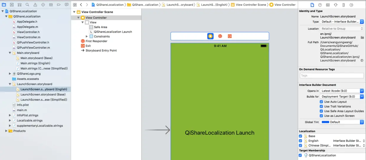 英文LaunchScreen.storyboard