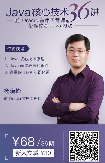 课程推荐
