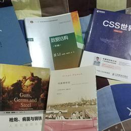 热爱学习于2018-11-19 22:35发布的图片