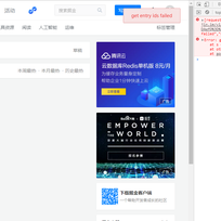 markfev于2018-11-02 09:37发布的图片