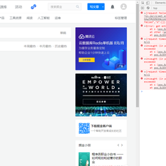markfev于2018-11-02 09:37发布的图片