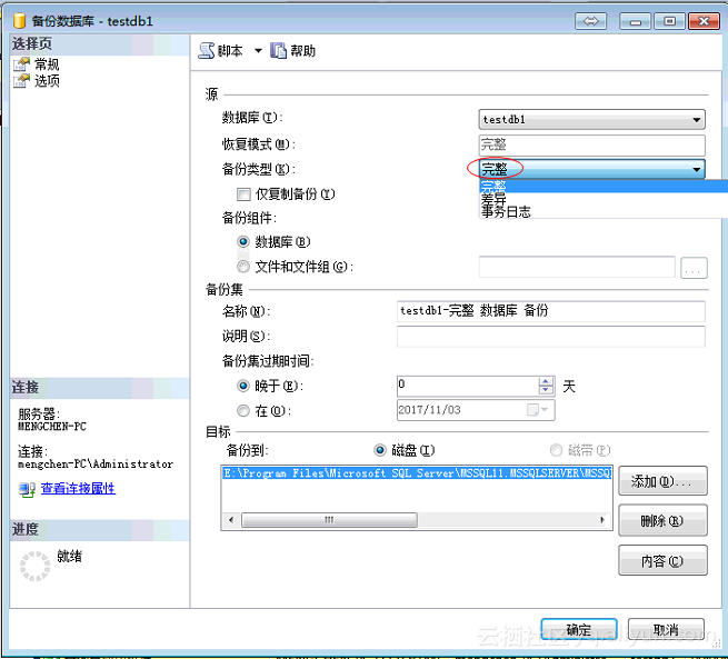 01faa61b021ac2042f71aba21eca099147b90c63