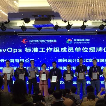 诺墨于2018-11-02 11:28发布的图片