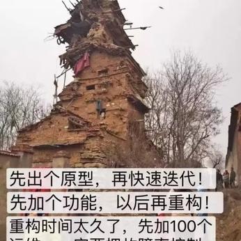 娱乐小编于2018-11-02 14:55发布的图片