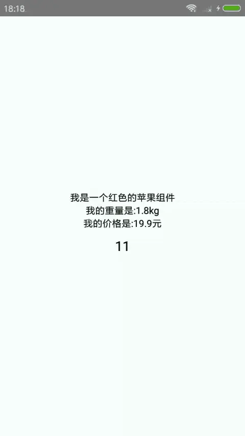 压缩成gif频率的快了=.=!~