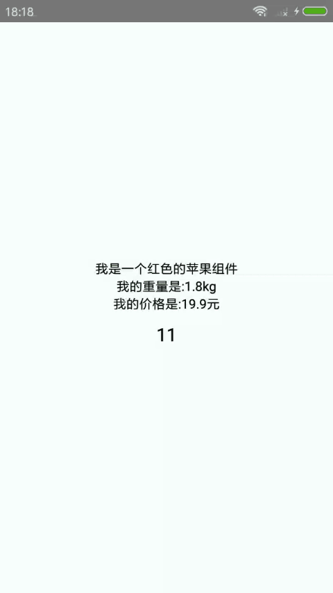 压缩成gif频率的快了=.=!~