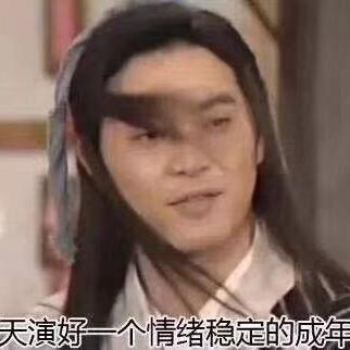 中药接骨散于2018-11-02 17:42发布的图片