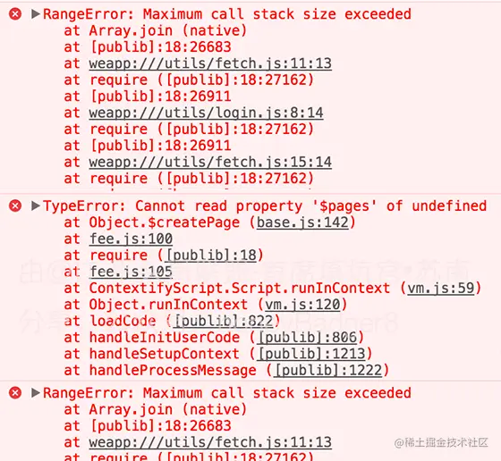 本文由@IT·平头哥联盟-首席填坑官∙苏南分享，公众号：honeyBadger8