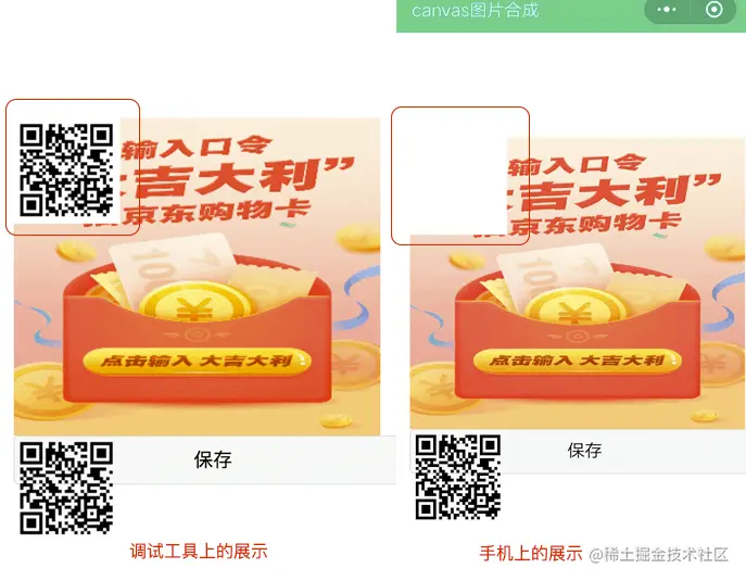 本文由@IT·平头哥联盟-首席填坑官∙苏南分享，公众号：honeyBadger8