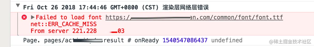 本文由@IT·平头哥联盟-首席填坑官∙苏南分享，公众号：honeyBadger8