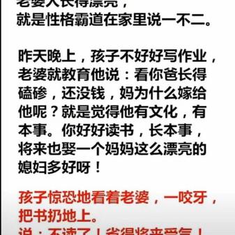 娱乐小编于2018-11-20 11:32发布的图片