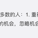 能量员于2018-11-20 13:53发布的图片