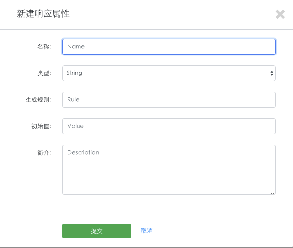 单个参数导入