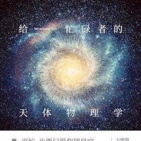 独立开花卓富贵于2018-11-20 22:42发布的图片