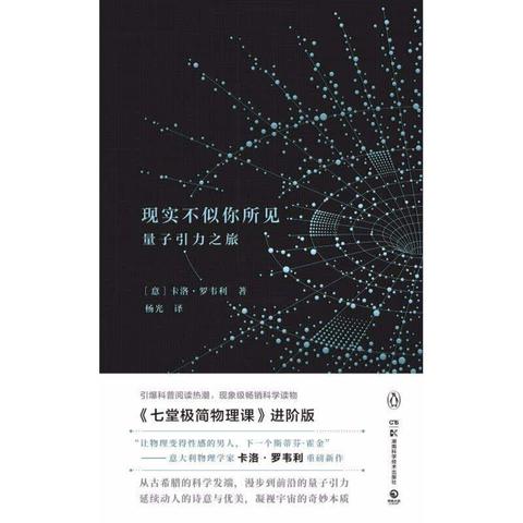 独立开花卓富贵于2018-11-20 22:42发布的图片