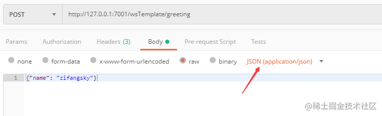 Summary of Using WebSocket in Spring Boot (2) : Send WebSocket messages ...