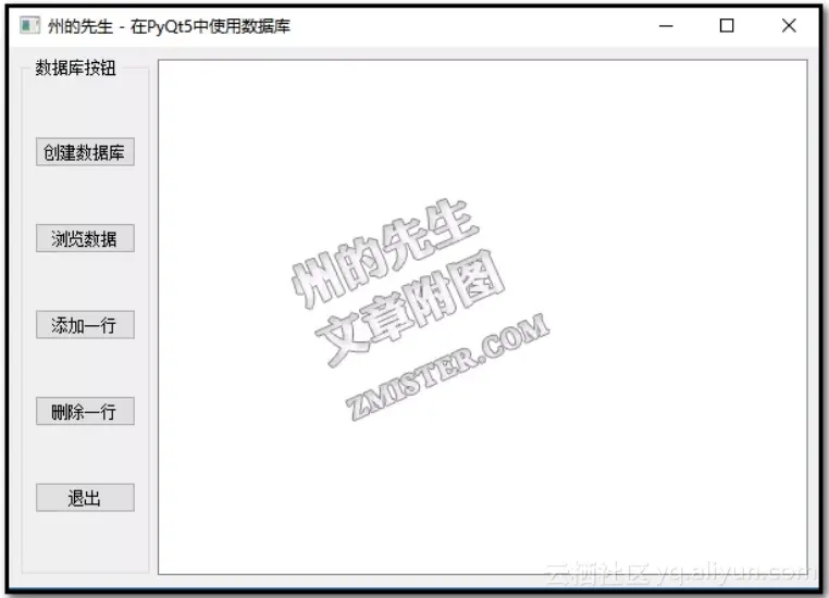 cb1c72d47dbcefb48a7c0128aa5bc6c662d4316f