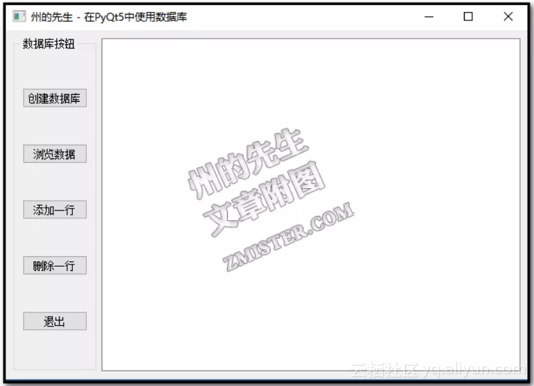 cb1c72d47dbcefb48a7c0128aa5bc6c662d4316f