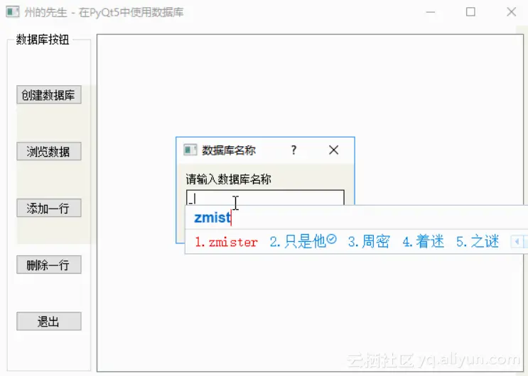 a4aa004fb596efdd2c6f76e225399cff85a7083f