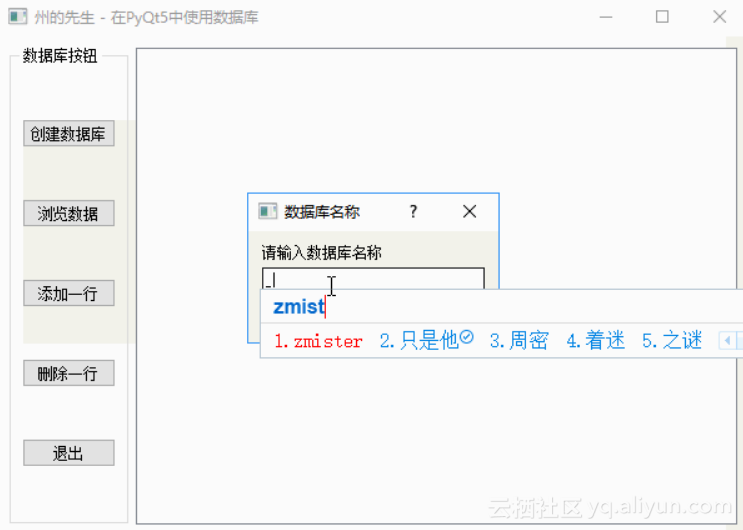 a4aa004fb596efdd2c6f76e225399cff85a7083f