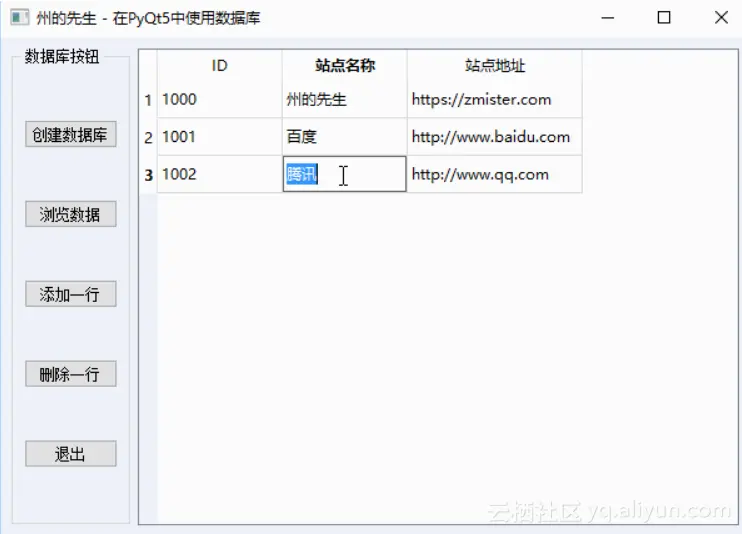 6c7f4f73970eebd82d4296b18cc9ec6b1b5e65e5