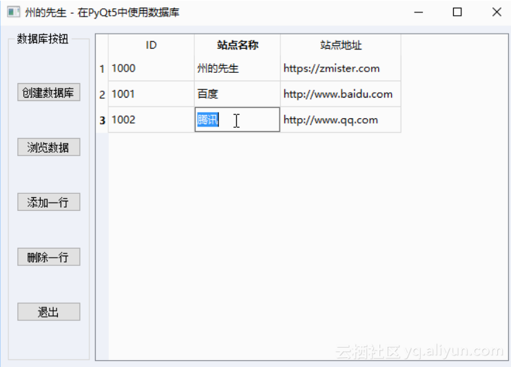 6c7f4f73970eebd82d4296b18cc9ec6b1b5e65e5