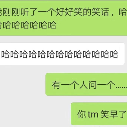 娱乐小编于2018-11-21 11:31发布的图片