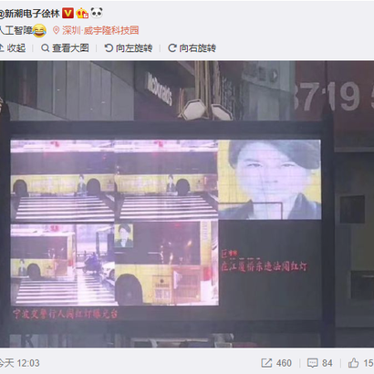 eoeoops于2018-11-21 13:21发布的图片