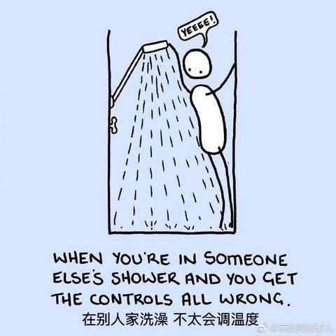 Fridayo于2018-11-21 14:35发布的图片