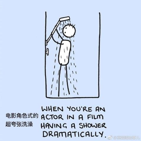 Fridayo于2018-11-21 14:35发布的图片