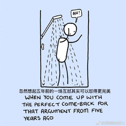 Fridayo于2018-11-21 14:35发布的图片