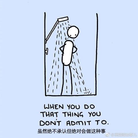 Fridayo于2018-11-21 14:35发布的图片