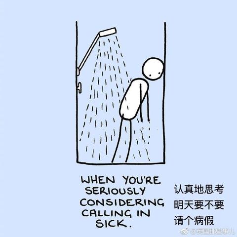 Fridayo于2018-11-21 14:35发布的图片