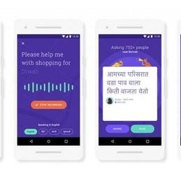 掘金话题小站于2018-11-21 16:27发布的图片