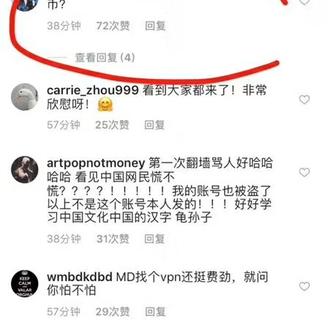 皮皮茶于2018-11-21 17:04发布的图片