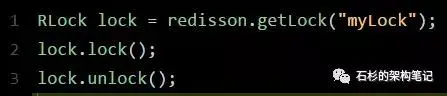 Redis分布式锁的实现原理看这篇就够了~