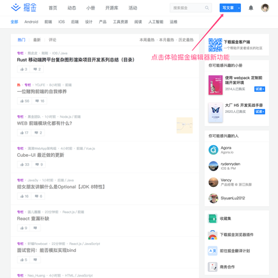 5708c20971cfe400543ef9e7于2018-11-21 18:02发布的图片