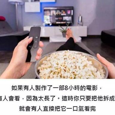 个人主页有话说于2018-11-21 18:18发布的图片