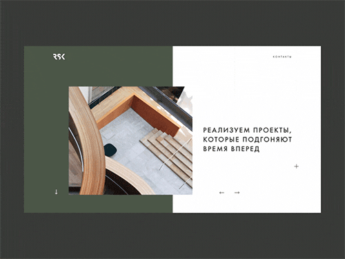 UI志于2018-11-22 09:22发布的图片