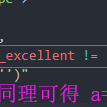 游乐场于2018-11-22 10:39发布的图片