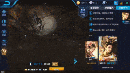 undefined undefined
