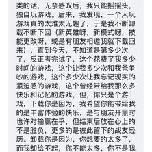 江昪于2018-11-22 12:55发布的图片