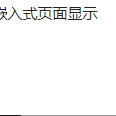 _小田于2018-11-22 17:07发布的图片