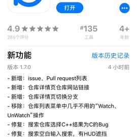 jkpang于2018-11-22 17:31发布的图片