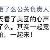 掘金话题小站于2018-11-22 18:11发布的图片
