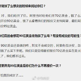 掘金话题小站于2018-11-22 18:11发布的图片