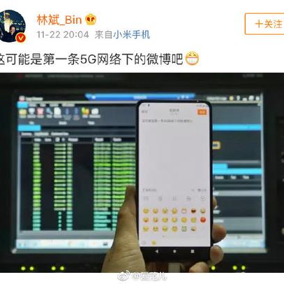 掘金话题小站于2018-11-23 10:08发布的图片