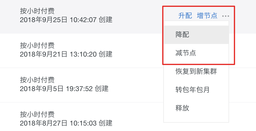 image.png | left | 400x205.86907449209932