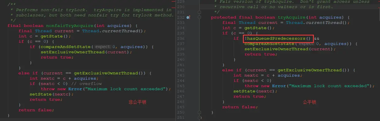 非公平锁与公平锁源码区别.png