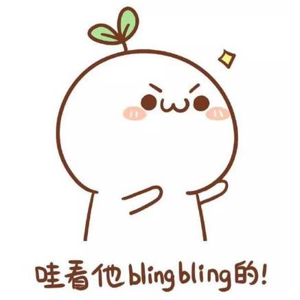 赤虹于2018-11-24 12:29发布的图片